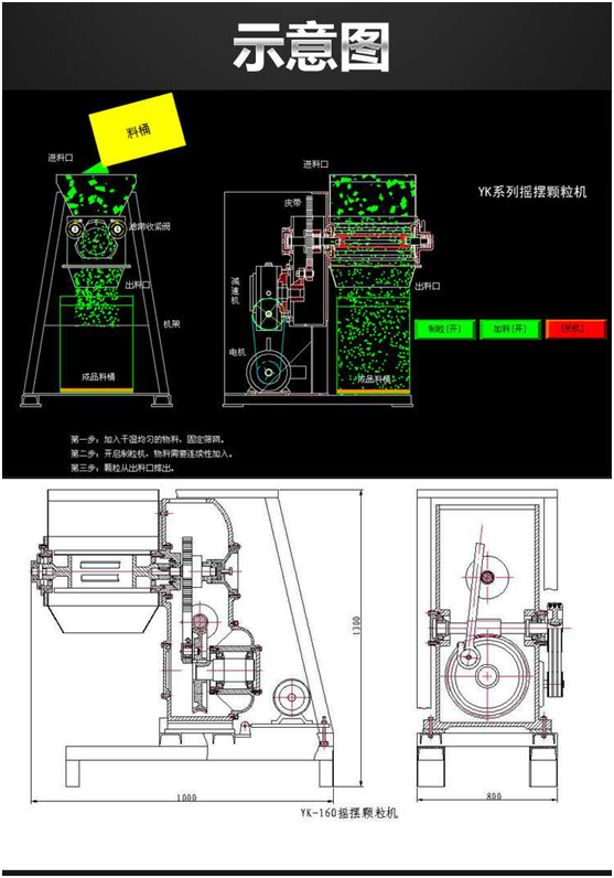 2019061438261369 - 副本 - 副本 (2).png